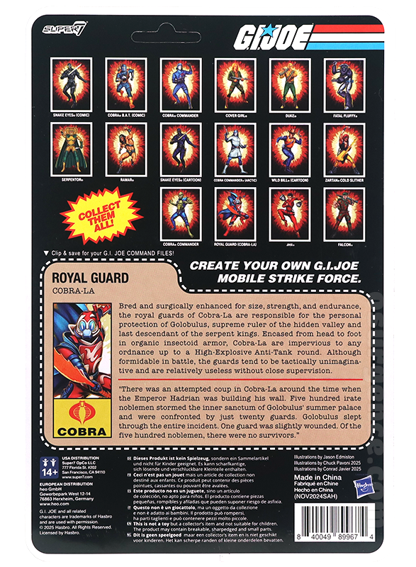 Royal Guard card back